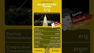 Eng #german, #lern, #adjektiv, #tutor, #easy, #info, #adjektiv, #tag, #deutsch, #sprichdh