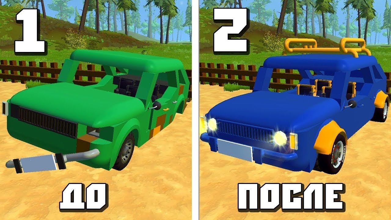 👵 БАБКА ТЮНИНГУЕТ СВОЙ РЖАВЫЙ МОСКВИЧ 🚘 МУЛЬТИК про АШОТА И НАЧАЛЬНИКА в СКРАП МЕХАНИК 🔔