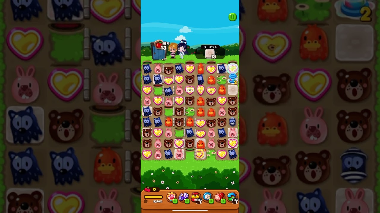 下段左。メップル ミップルのゲームセンター。プリキュアシリーズ