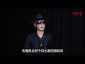 Message from Inoran