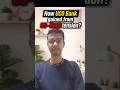 US IRAN tension- UCO Bank's Gain? #finance #story