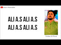 Ali ali haider mola as lyrics farhan ali waris