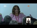 Resumen de la Asamblea Nacional del Poder Popular (ANPP) .