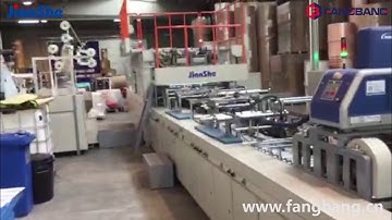 Fully Auto Sheet-fed Square Bottom Paper Bag Machine ZD-QFP18B