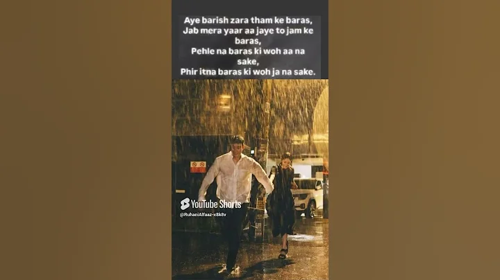 Judai sehen nhi hoti🌧️❤️#shayarilover#shaayri#shortvideo#shorts#trending#urdu#poetry#love#music#sad