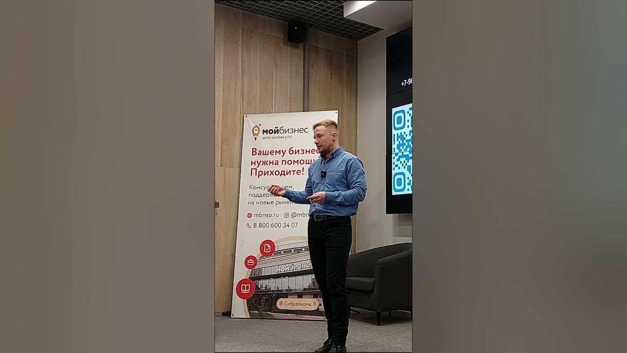 Дачный флиппинг. Флиппинг квартир москва. Master class logo. Flipping houses. Флиппинг в москве yard invest pro.