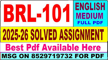BRL 101 solved assignment 2025-26 || brl 101 solved assignment 2026 in English || ignou brl101