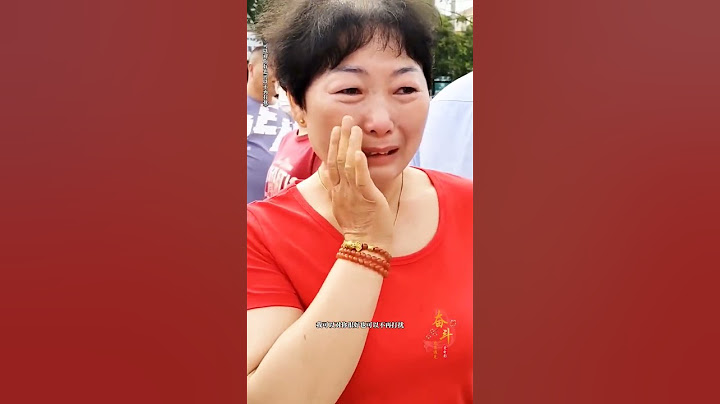 🌹 -婆家好面子看不起新娘的哑巴养母 不让养母进屋参加婚礼 新娘脫下礼服背上母亲走了。在这个世界上最珍贵的礼物之一便是得到别人真正的关注和陪伴。🌹 #新娘 #婚礼 #感人的时刻