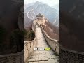 "The Great Wall of China: The Mega Structure That Failed to Stop Invaders"