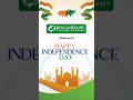 15th August Message for Aspiring Traders 🇮🇳 | Learn, Trade, Grow | Bulls and Brains Trading Academy