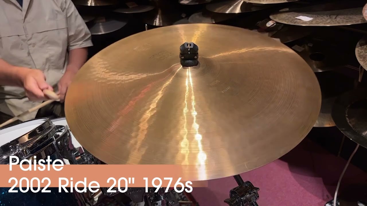 Paiste 2002 Ride 20