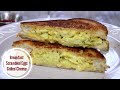 Cheese Scrambled Egg Sandwich in 15 Minutes