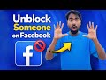 Facebook Block Person Ko Unblock Kaise Kare | Unblock Someone on Facebook 2026 | Tech Frack 