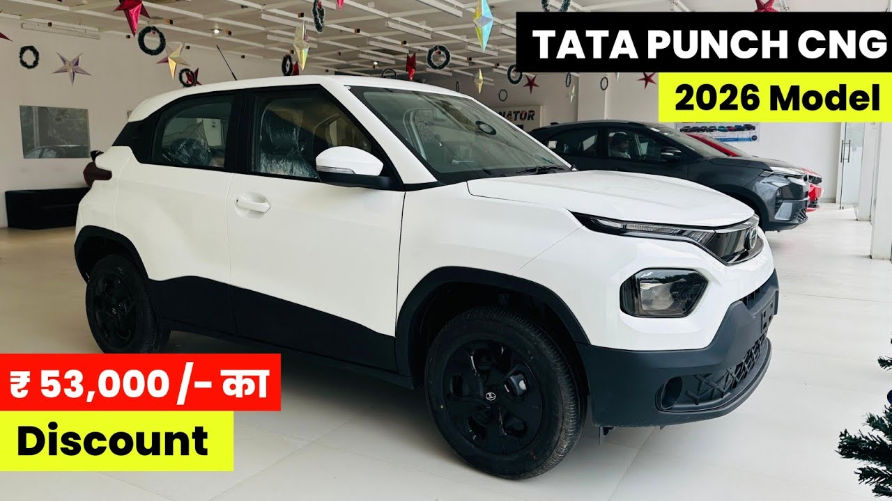 Big Discount 🔥 Tata Punch CNG 2026 Offers | Price | Tata Punch Cng Adventure Plus | Punch Facelift