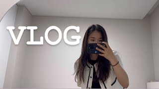 Vlog. 체육 강사 브이로그 | DELF D-7.. | 대학원 준비 | 출국 전 친구들이랑 시간 보내기