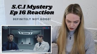 ITS GETTING CREEPIER S.C.I.谜案集 S.C.I. Mystery】EP16 Chinese Series Reaction