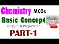 Chemistry Basic Concept | Chemistry Important MCQs for TEST | MDCAT MCQs | Test Your Knowledge