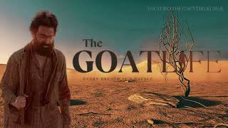 Le Credits Bgm - Saudi Arabian Desert A.r.rahman