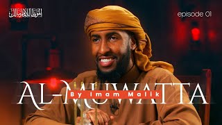 Brand New Series | #AlMuwatta of Imam Malik with Ustadh Abdulrahman Hassan #amau