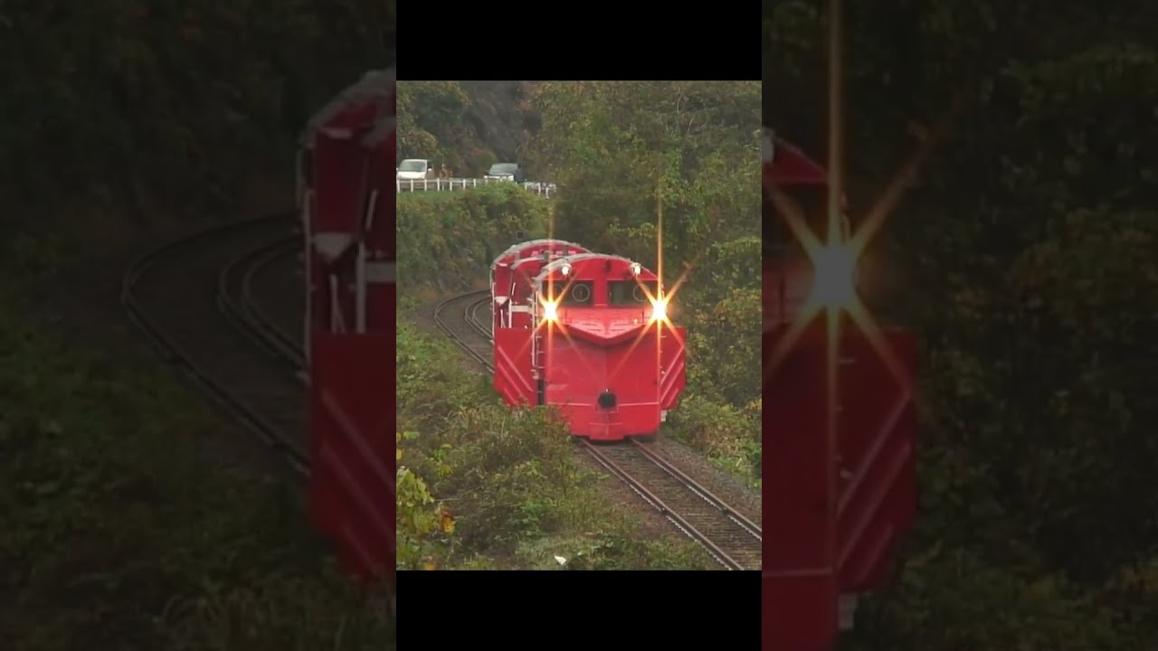 DE15系　ラッセル車　水上移管記念　ネクタイピン 2c07c7c35a352e761f4cecf21fe475