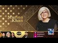 Bas Tera Saath Ho | Aik Mohabbat Aur | Zanjeerain | Drama Reviews | Season11 - Ep # 363