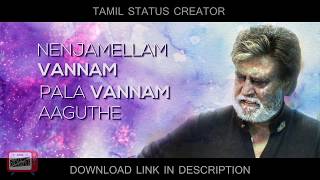 Whatsapp Status Tamil Maya Nadhi 30 Sec