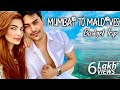 Mumbai to Maldives 2020 | Budget Trip | honeymoon vlog | part 1 #Trending