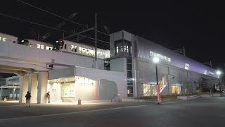 JR西日本　嵯峨野線　梅小路京都西駅　Silent ver. 2020/12（4K UHD 60fps）