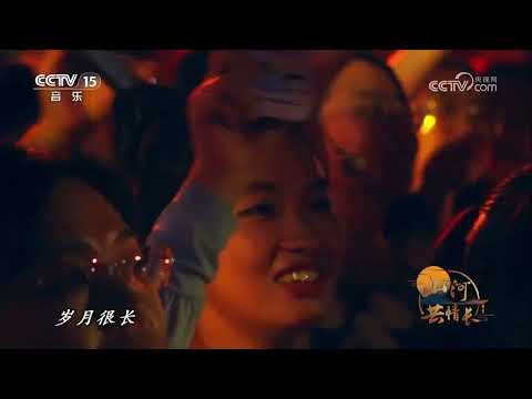 小阿七 戴羽彤 吳岱林 中秋cctv 小美滿