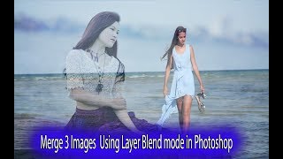 Merge Layer blend modes in Photoshop