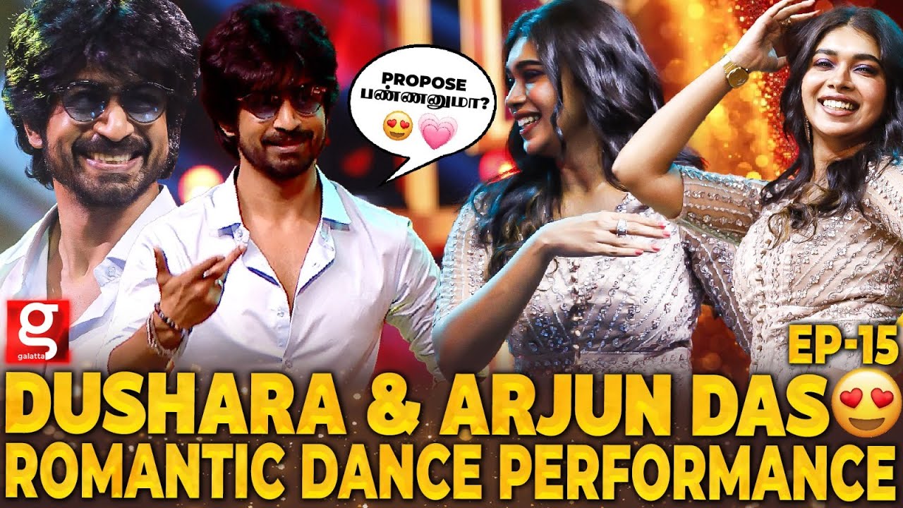 😜Arjun Das-ஐ வெட்கப்பட வைத்த Dushara Vijayan💖 இத சத்தியமா நான் பண்ணல Dushara 🤗Never Seen Before 🕺💃