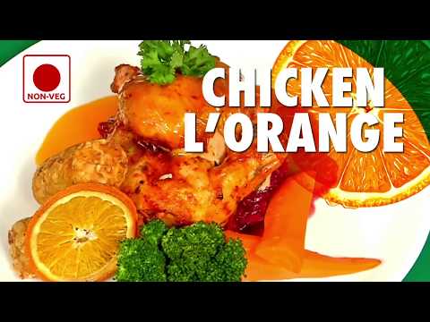 Chicken a l'Orange Recipe | Chicken Recipe
