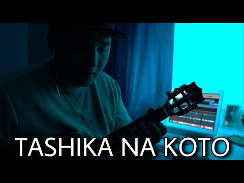 "Tashika Na Koto" - Kris Fuchigami