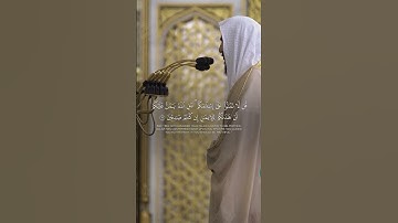 #تلاوة_خاشعة #الشيخ #أحمد_طالب #اكتب_شي_تؤجر_عليه #رمضان_كريم #تلاوة_هادئة #رمضان_يجمعنا