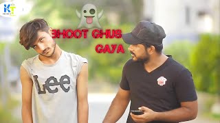 bhoot prank video comedyprank comedy viral #goingviral #funnyvideo #comedyvideo #subscribe