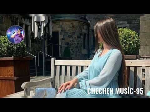 2021🎼🌟ЗАРЕМА ИРЗАХАНОВА ТОНУ