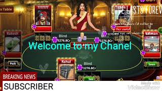 (Ocean teen patti). Big ply Big players Loss Win (Enjoy this game) screenshot 3