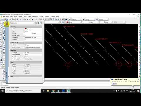 iron python autocad main parallel 005 distance from point to line