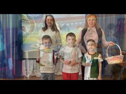 Футбольная викторина МБДОУ "Детский сад №11" г. Канаш