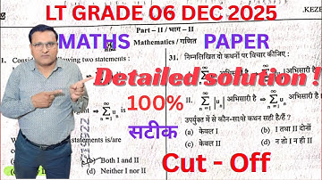 DETAILED SOLUTION || UP LT GRADE  MATHS PAPER  2025  || EXAM DATE 06 DECEMBER 2025 || CUT OFF