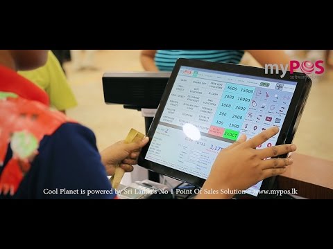 myPOS Customer Experience - Cool Planet