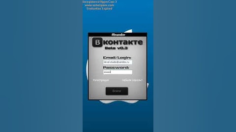 [PHP Devel Studio 3] Button test