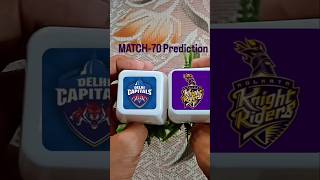 KKR VS DC MATCH-70 Prediction🪴 #ipl2026 #kkrvsdc #amikkr #cricket #trending #views #klrahul
