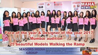 Zen Asia Foundation’s Face of the year 2017| Mumbai audition | 25 beautiful Models Walking the Ramp