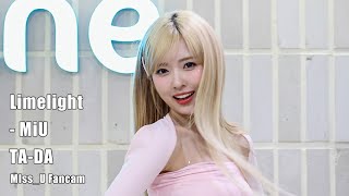 [4K 60] 240202 라임라잇 미유 직캠 'TA-DA' | Limelight - MiU FanCam