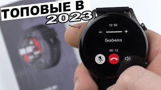 KIESLECT SMART CALLING WATCH KR - ЛУЧШИЕ УМНЫЕ ЧАСЫ!