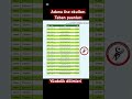 2025 LGS ADANA LİSELERİ TABAN PUANLARI VE 2021-2024 YÜZDELİK DİLİM KARŞILAŞTIRMASI #shorts #lgs2025