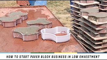 पेवर ब्लाक कैसे बनता है |  पेवर ब्लॉक बनाने के तरीके  | PAVER BLOCK MACHINE | TILES MAKING  MACHINE
