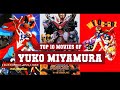 Yuko miyamura top 10 movies  best 10 movie of yuko miyamura