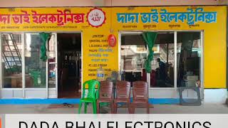 Dada Bhai Electronics